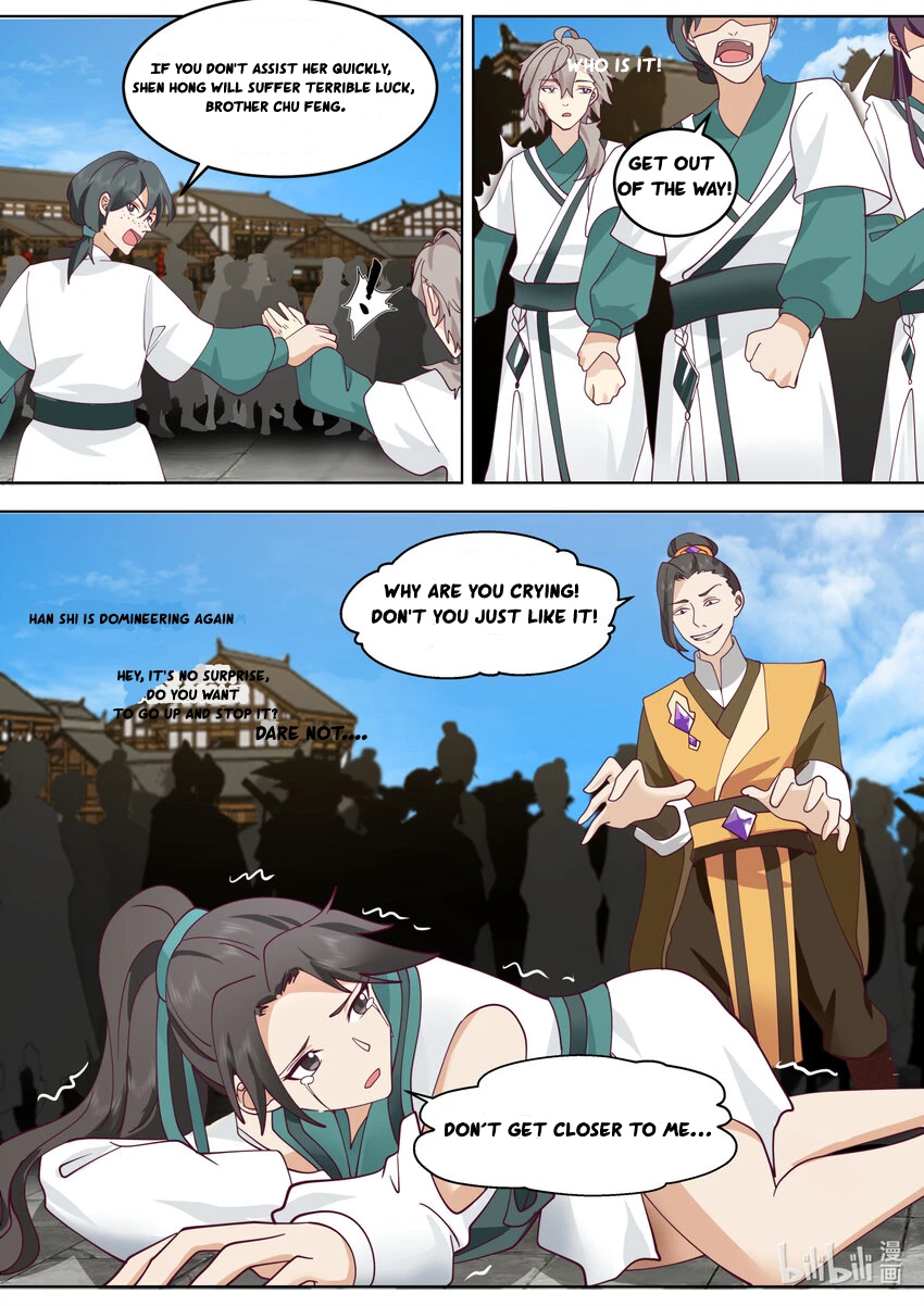 Page 4 of Chapter 661