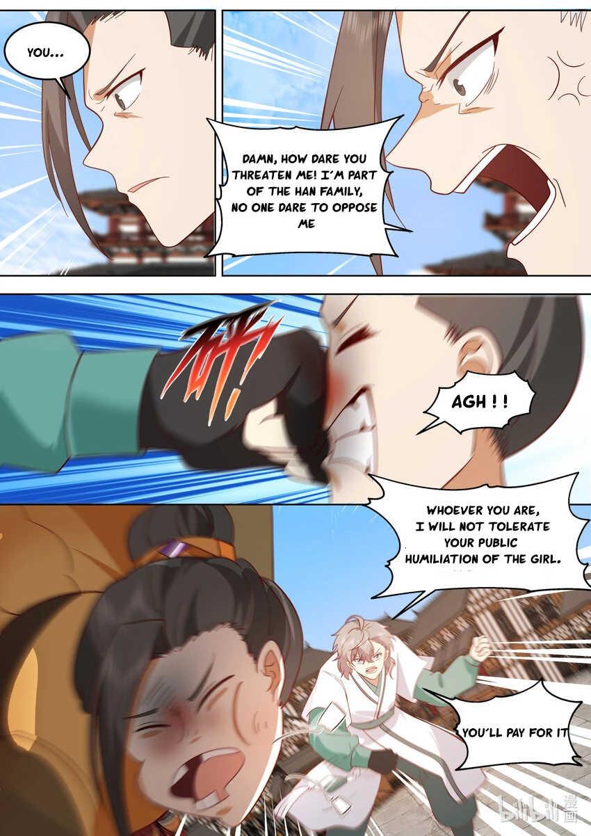 Page 6 of Chapter 662