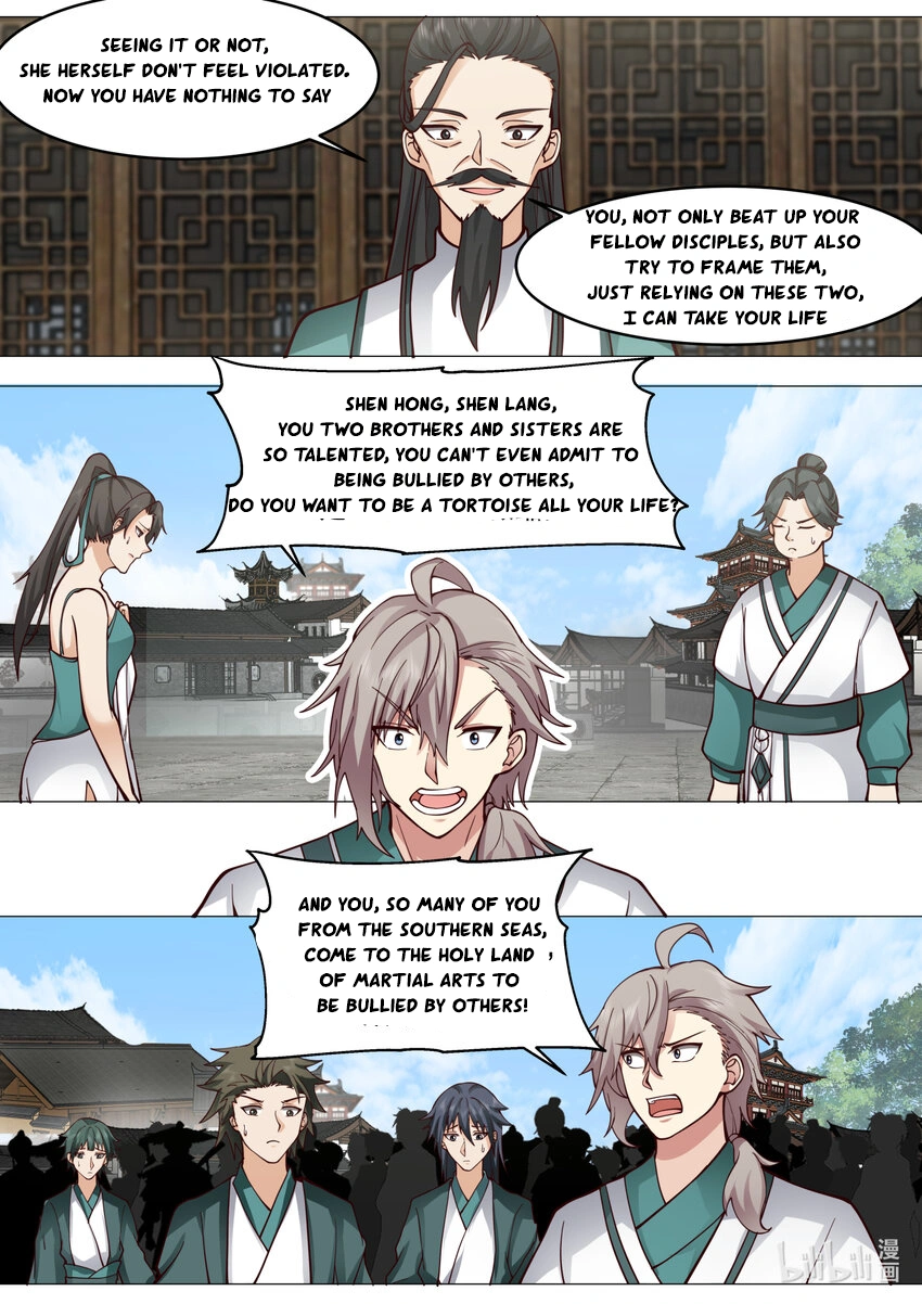 Page 3 of Chapter 663