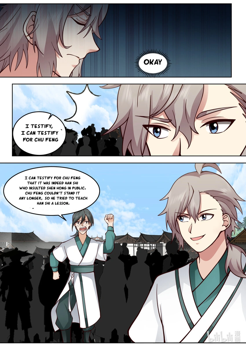 Page 4 of Chapter 663