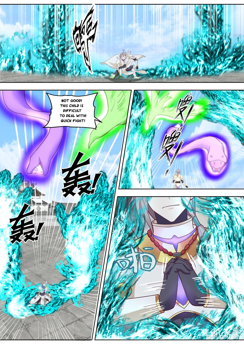 Page 9 of Chapter 663