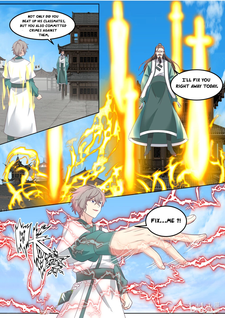 Page 1 of Chapter 664