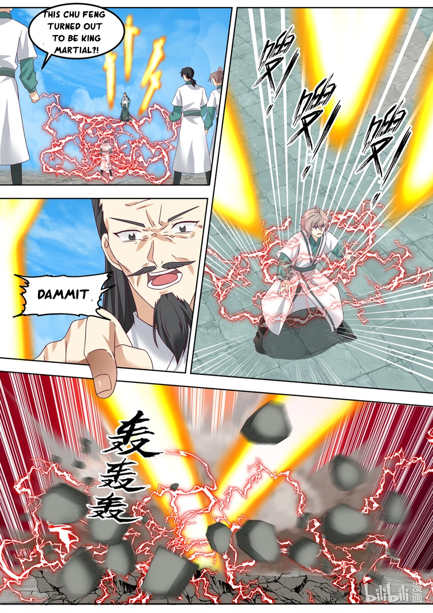Page 2 of Chapter 664