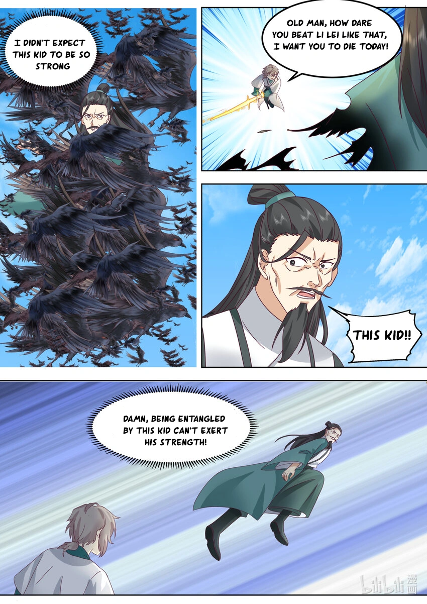 Page 6 of Chapter 664