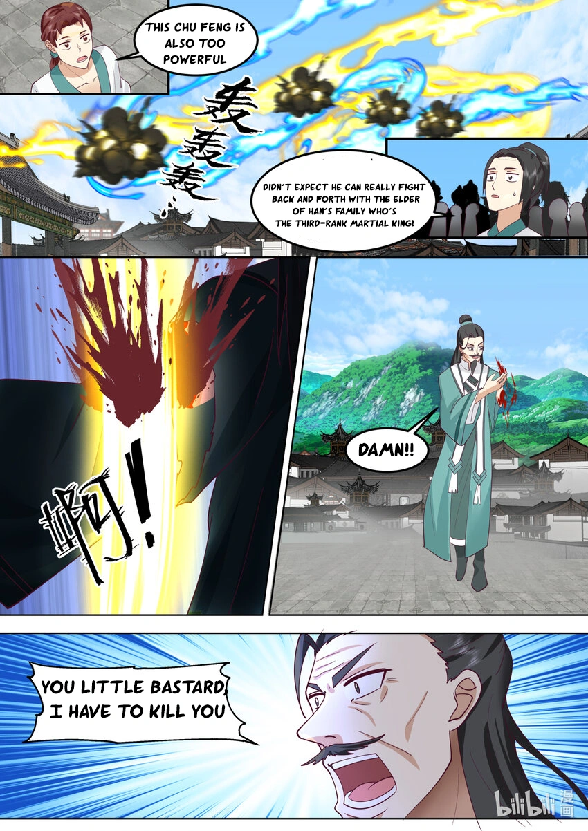 Page 7 of Chapter 664