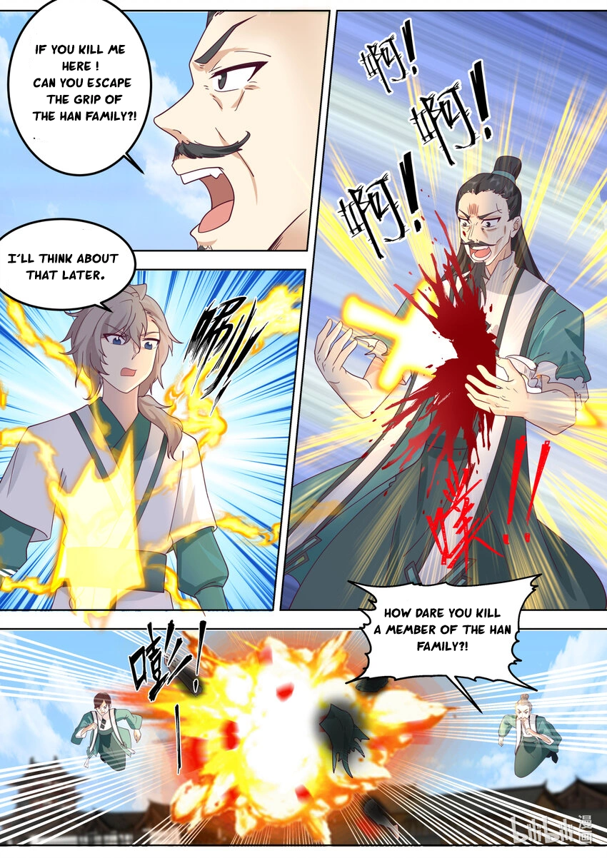 Page 1 of Chapter 665