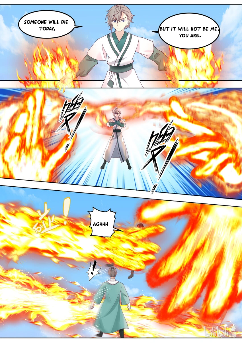 Page 2 of Chapter 665