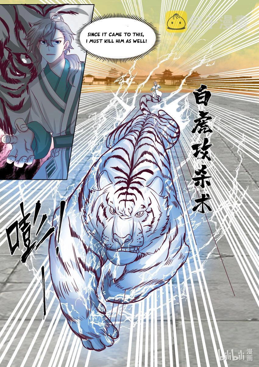 Page 6 of Chapter 665