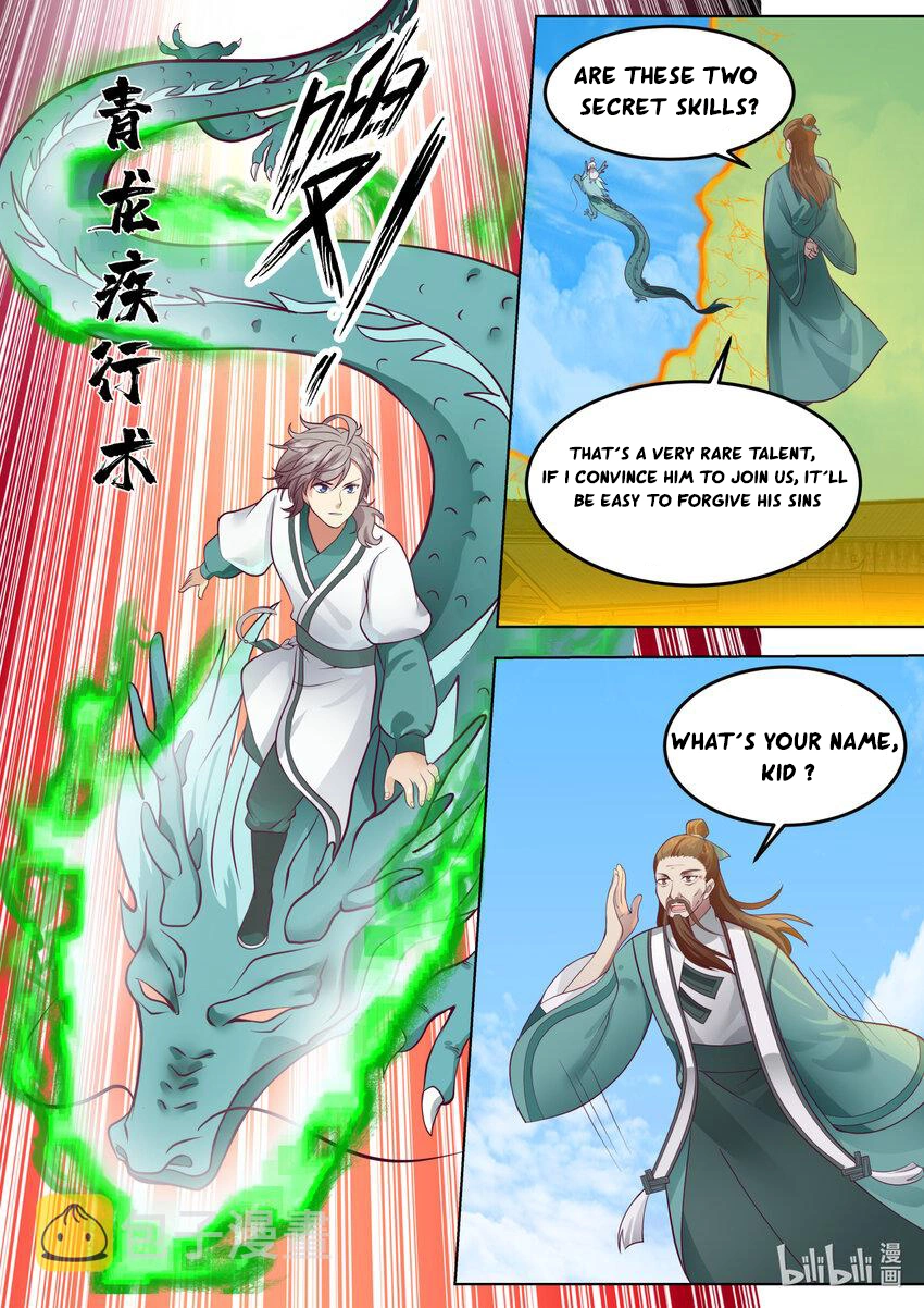 Page 8 of Chapter 665