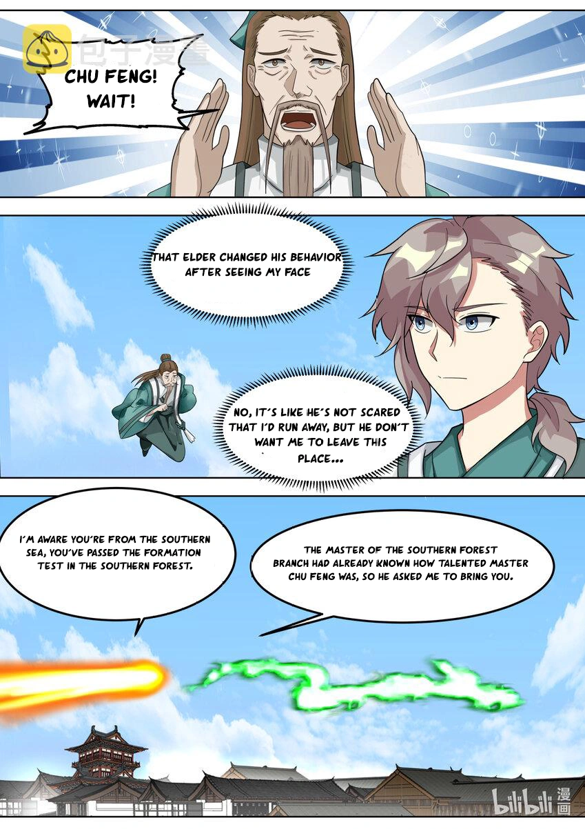 Page 1 of Chapter 666