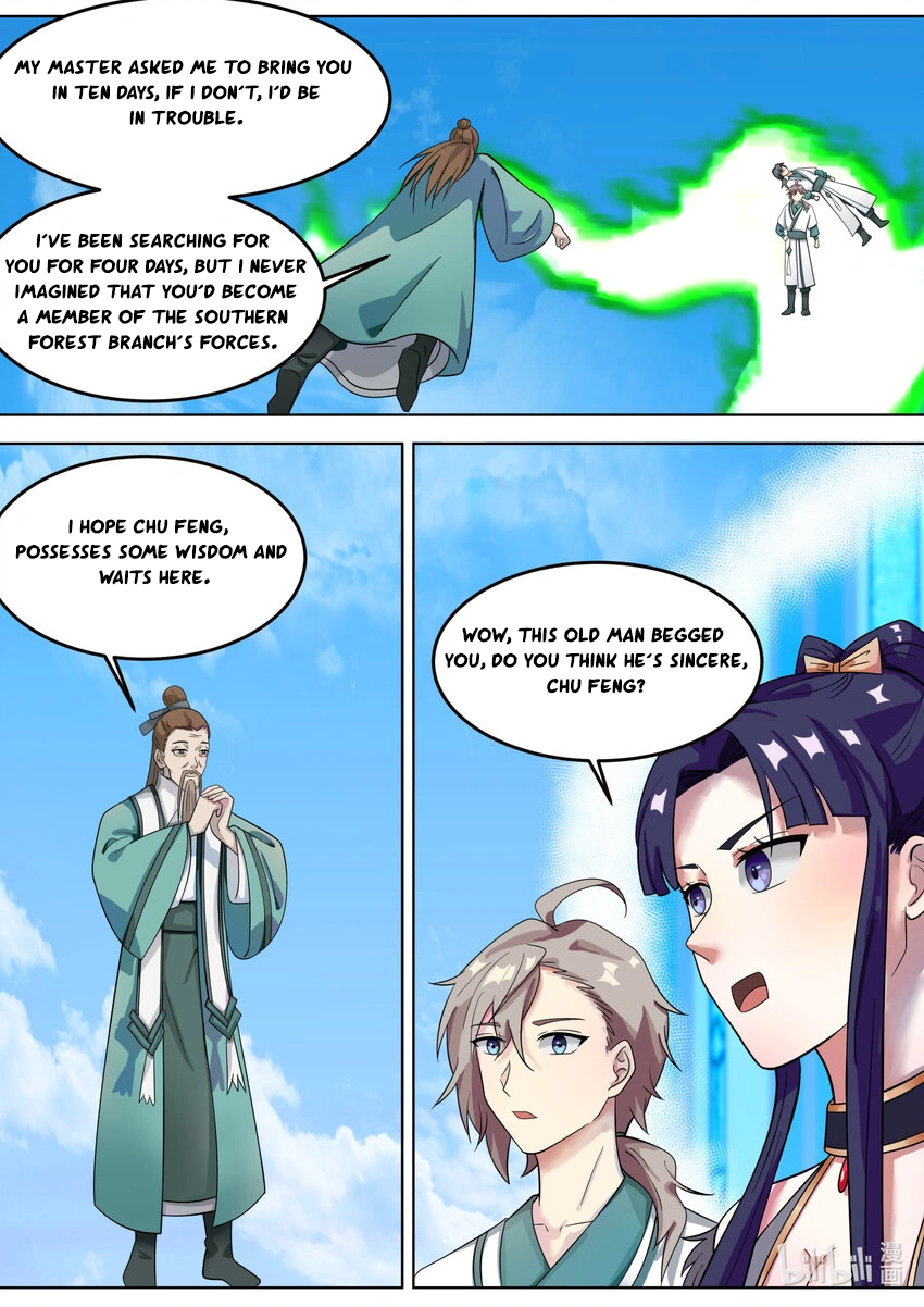 Page 2 of Chapter 666