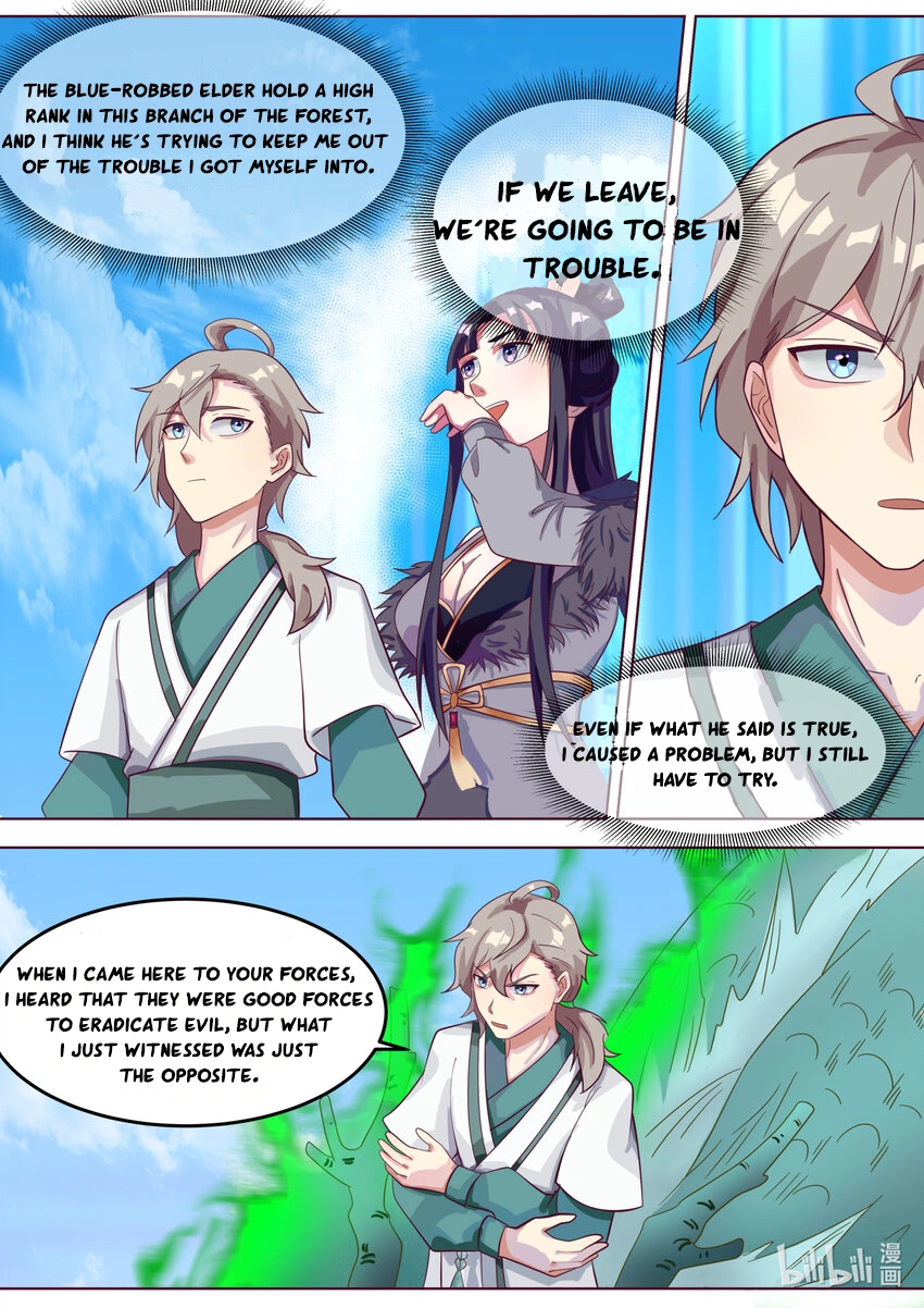 Page 3 of Chapter 666