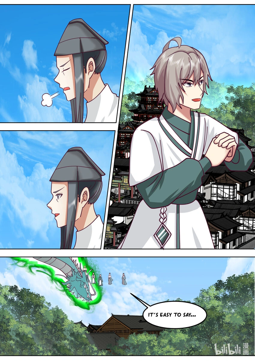 Page 9 of Chapter 666