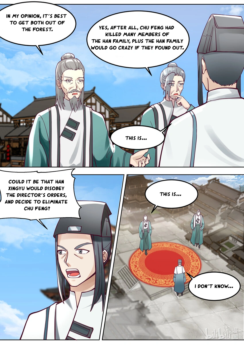 Page 1 of Chapter 667
