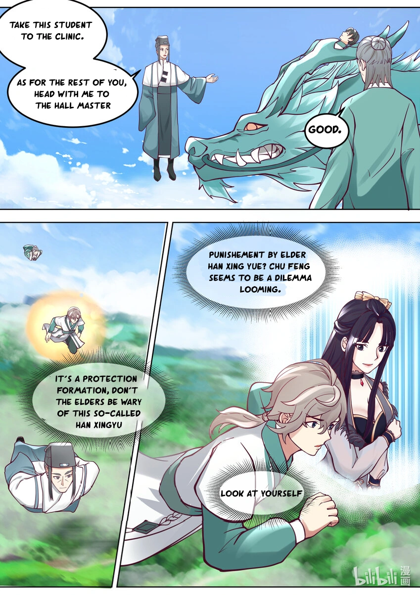 Page 2 of Chapter 667