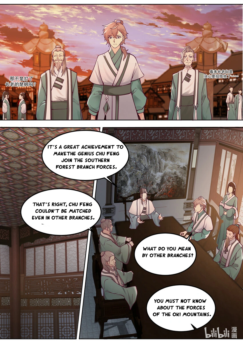 Page 4 of Chapter 667