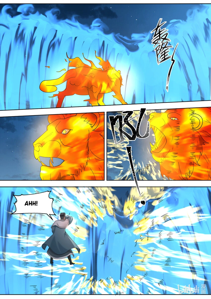 Page 4 of Chapter 668