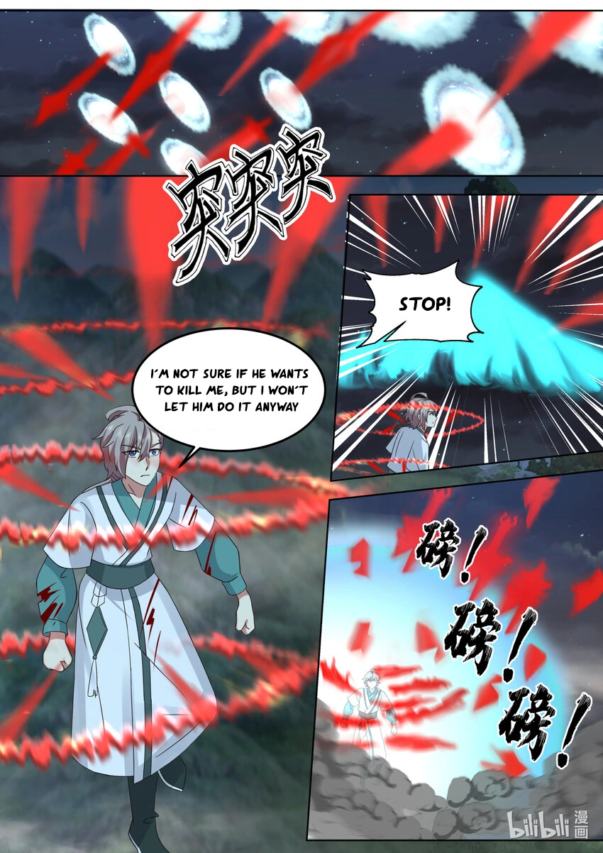 Page 4 of Chapter 669