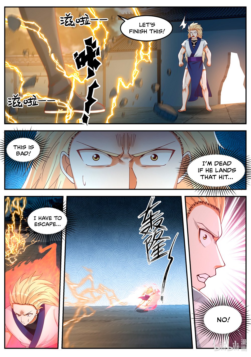 Page 7 of Chapter 66