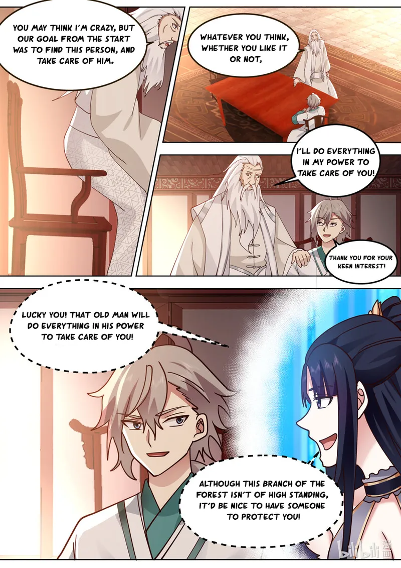 Page 2 of Chapter 671