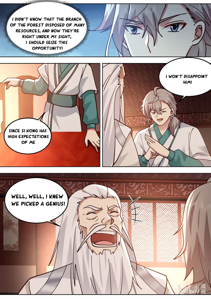 Page 3 of Chapter 671