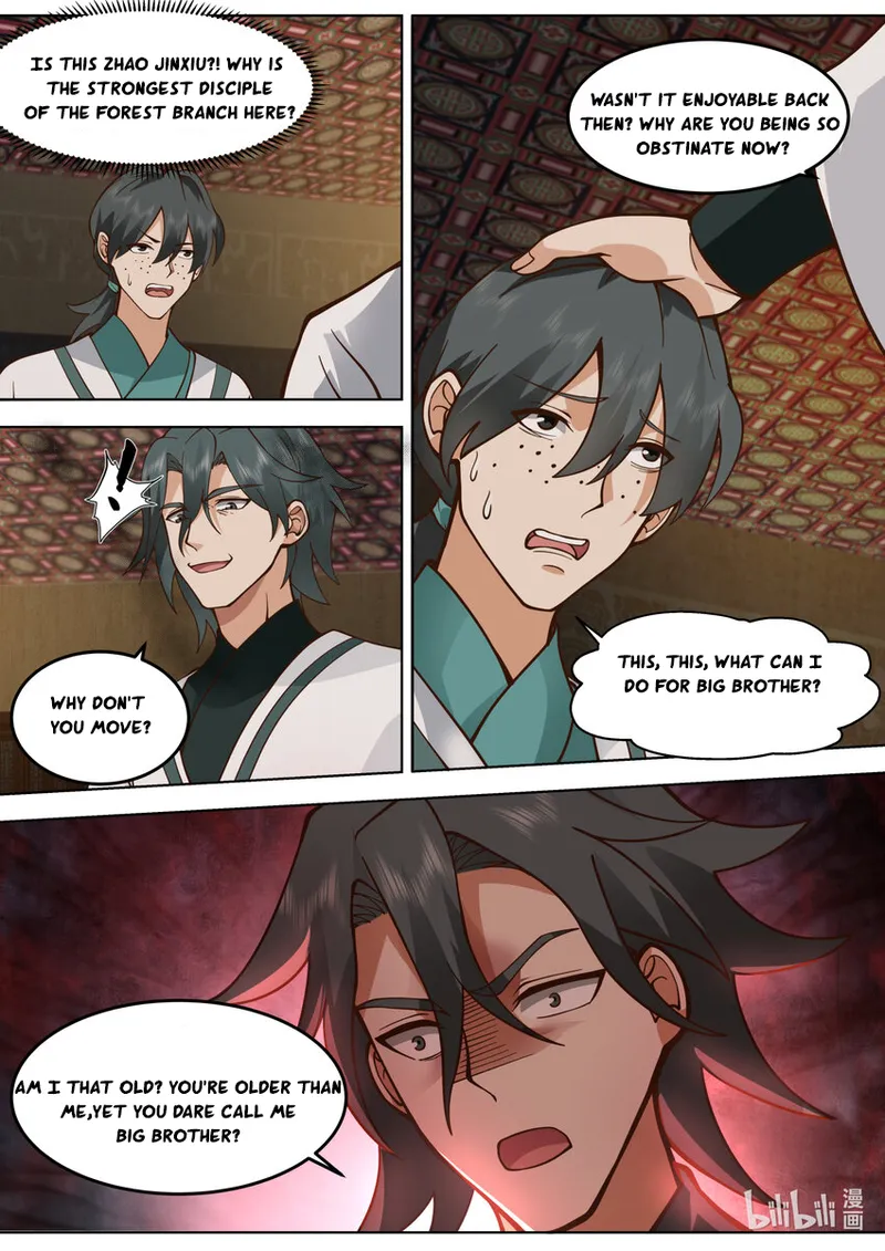 Page 2 of Chapter 672
