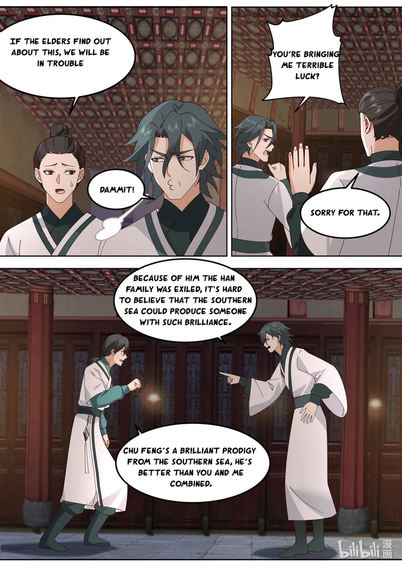 Page 7 of Chapter 672