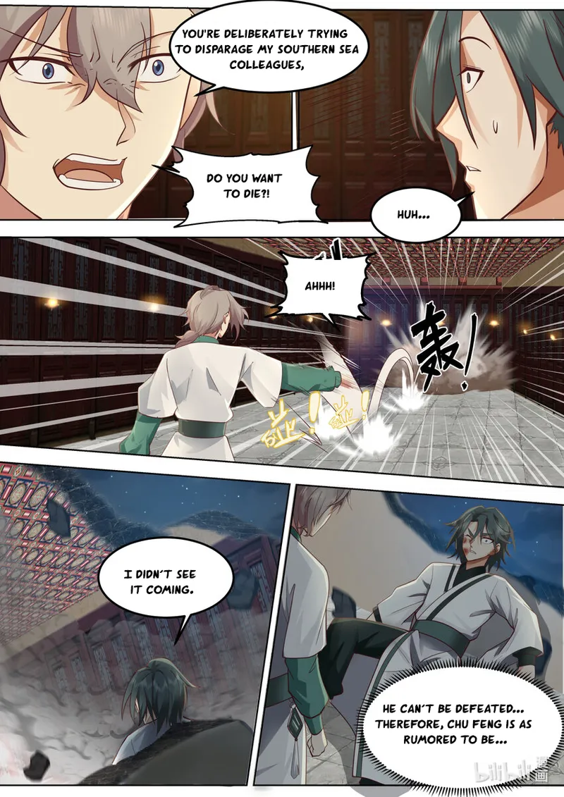 Page 3 of Chapter 673