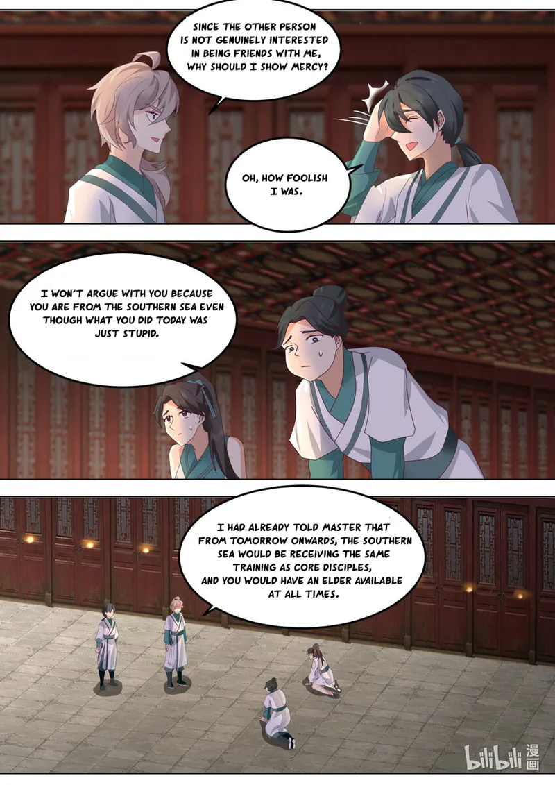 Page 7 of Chapter 673