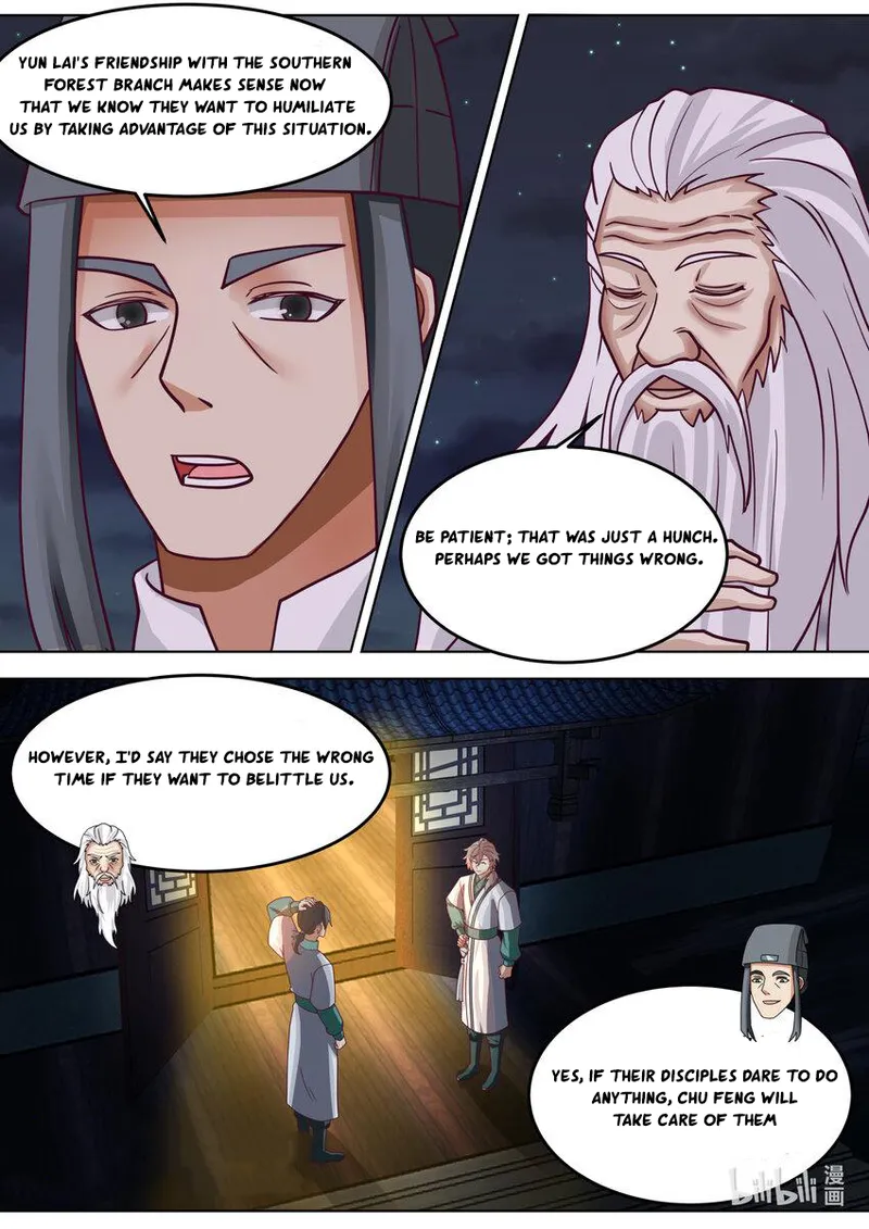 Page 2 of Chapter 674