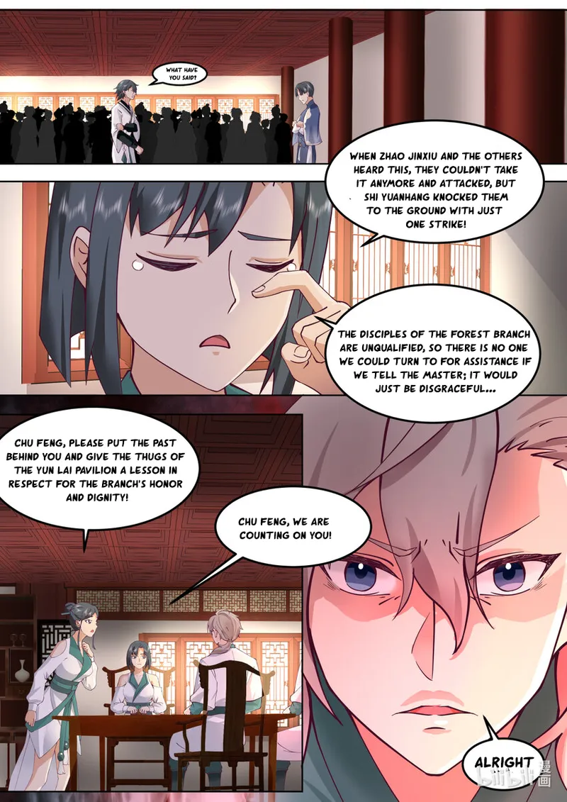 Page 6 of Chapter 674