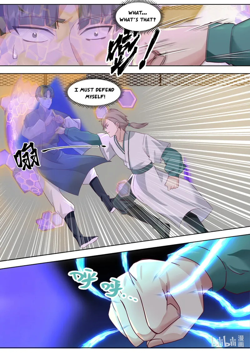 Page 6 of Chapter 675