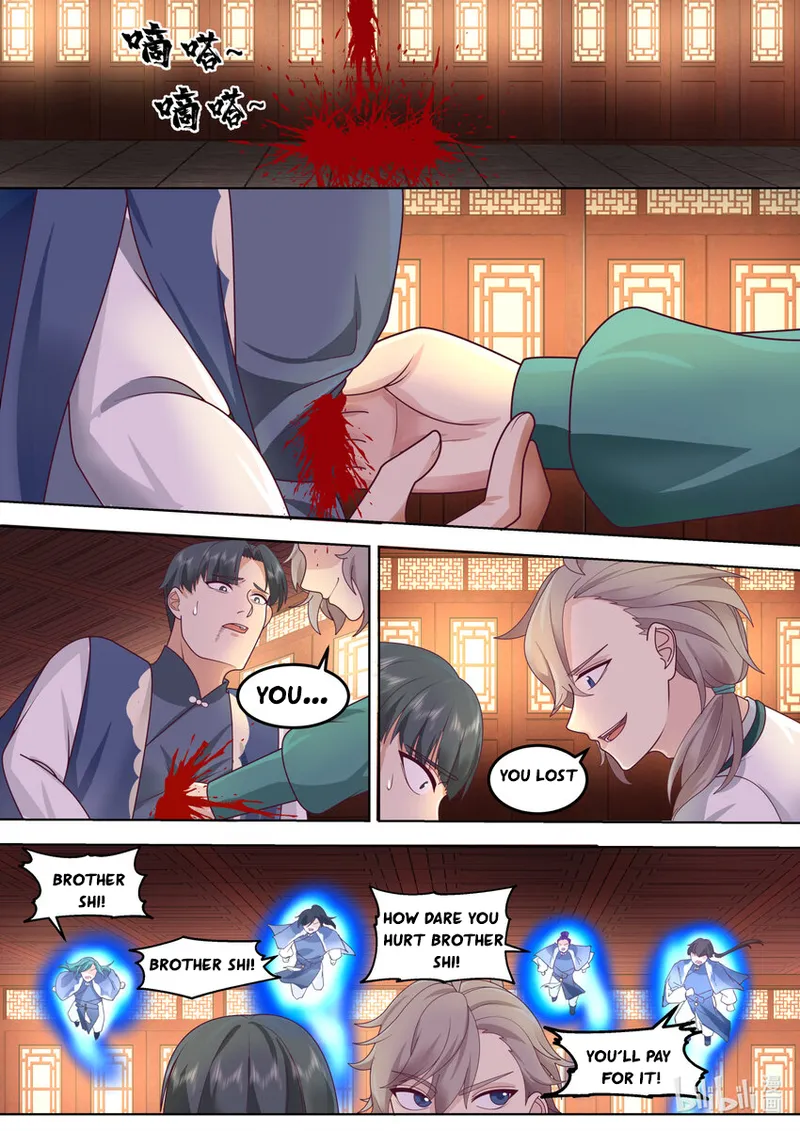 Page 2 of Chapter 676