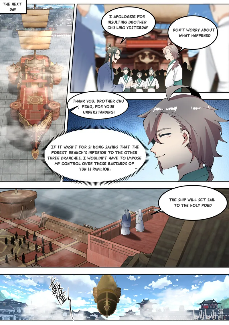 Page 4 of Chapter 677