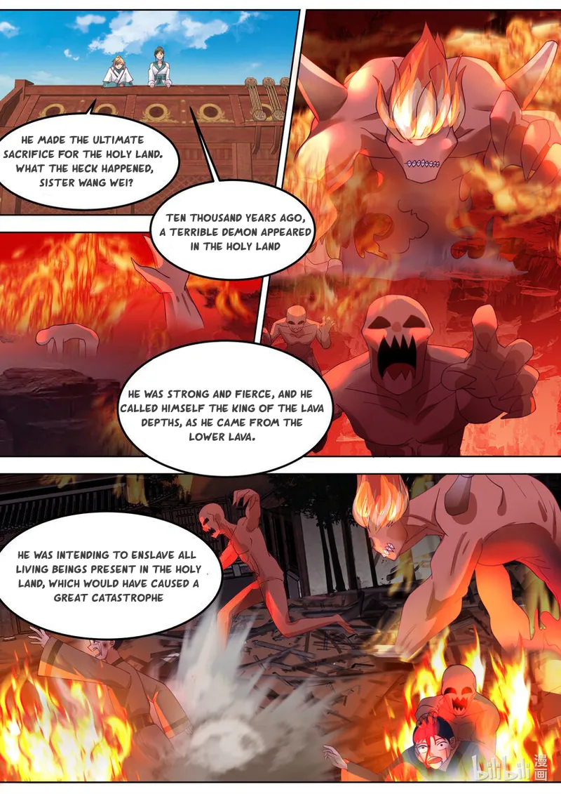 Page 2 of Chapter 678