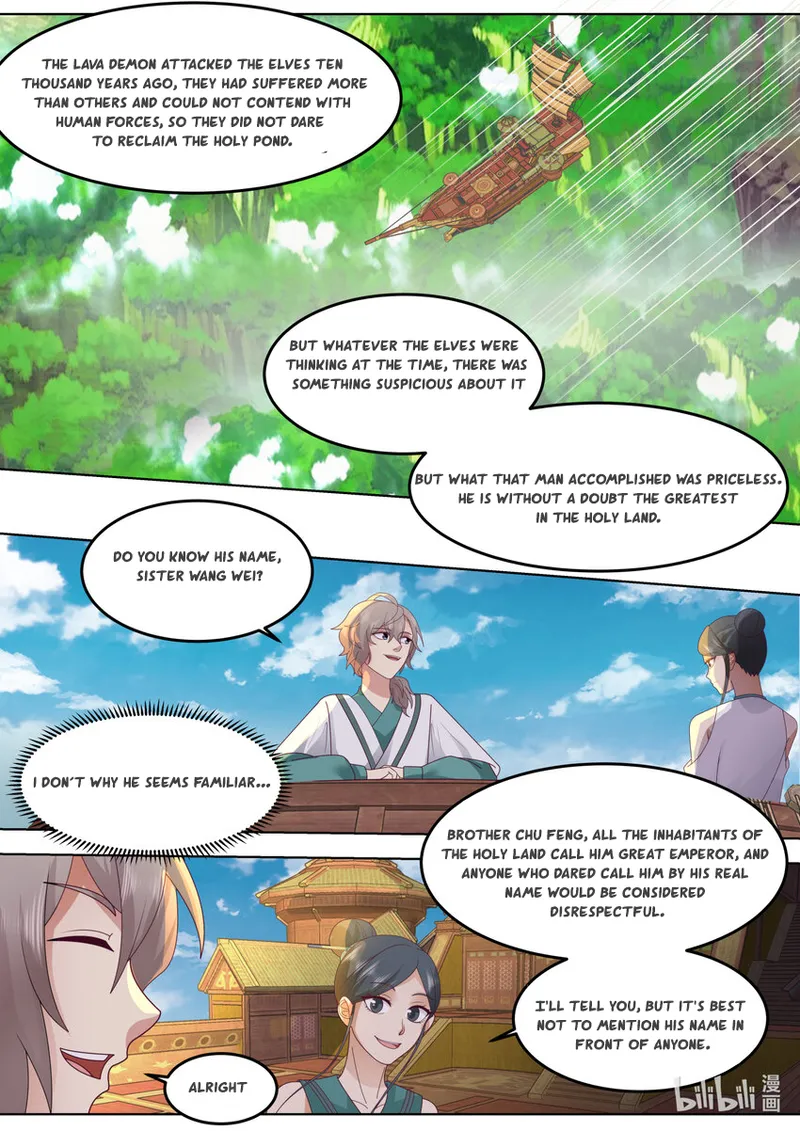 Page 5 of Chapter 678
