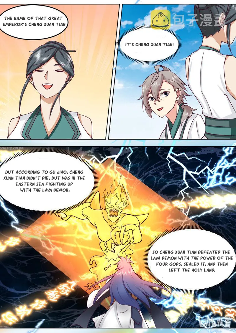 Page 6 of Chapter 678