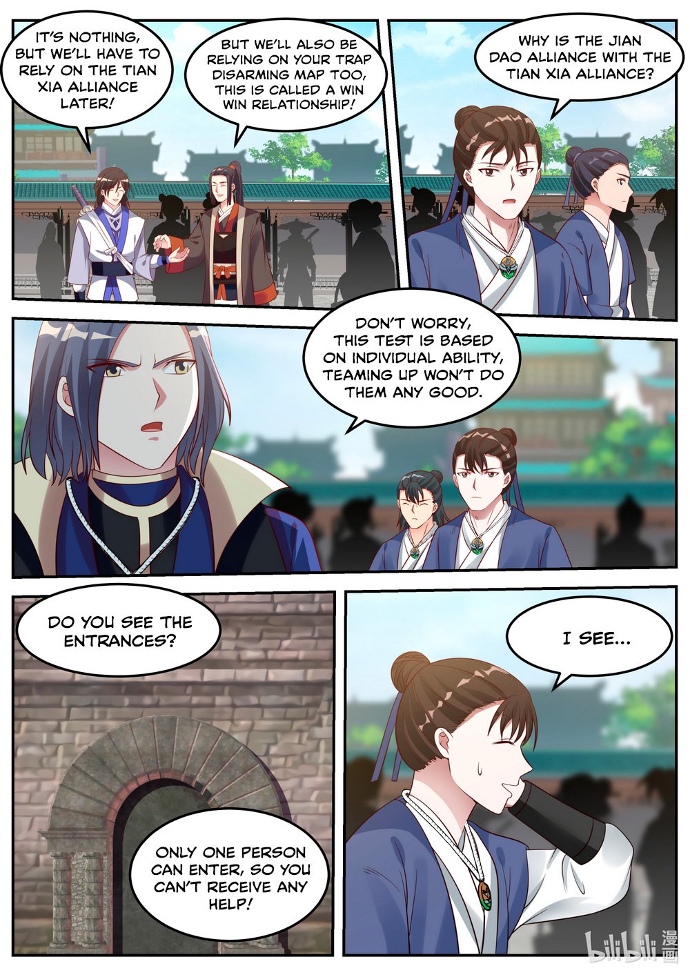 Page 4 of Chapter 67