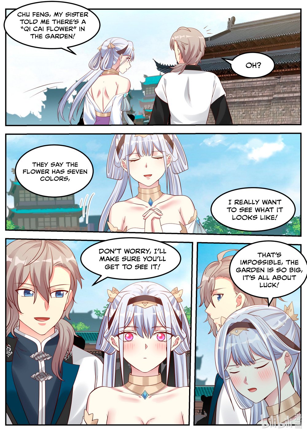 Page 6 of Chapter 67