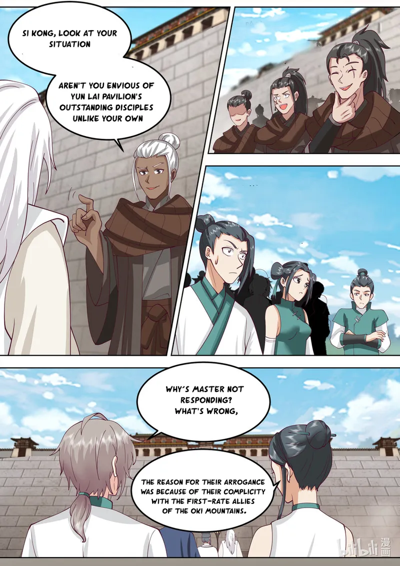 Page 5 of Chapter 680