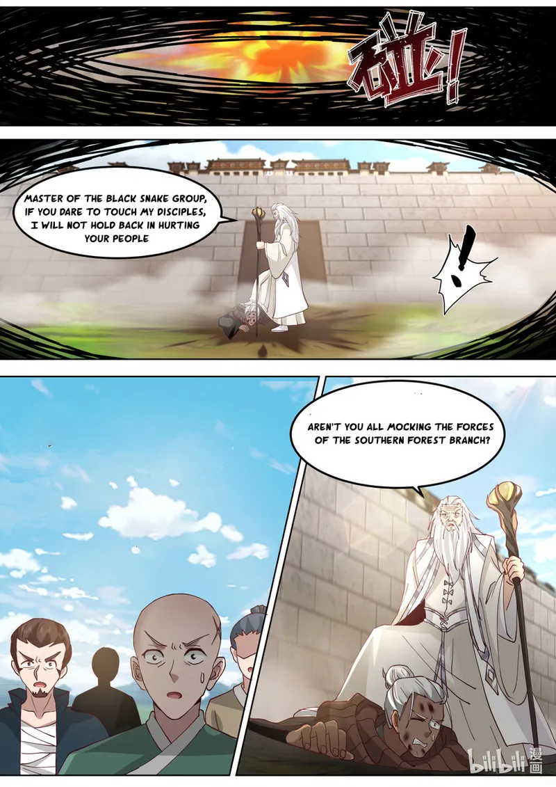 Page 9 of Chapter 680