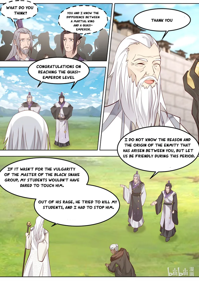 Page 5 of Chapter 681