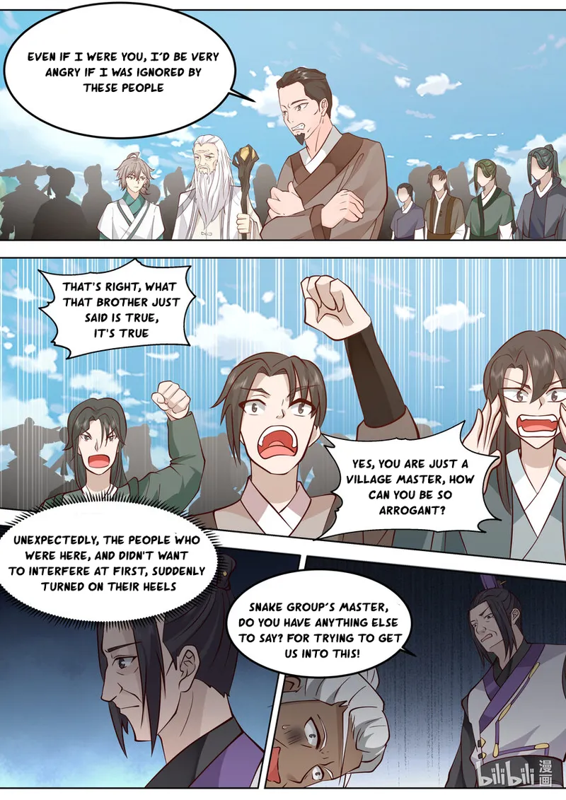 Page 7 of Chapter 681