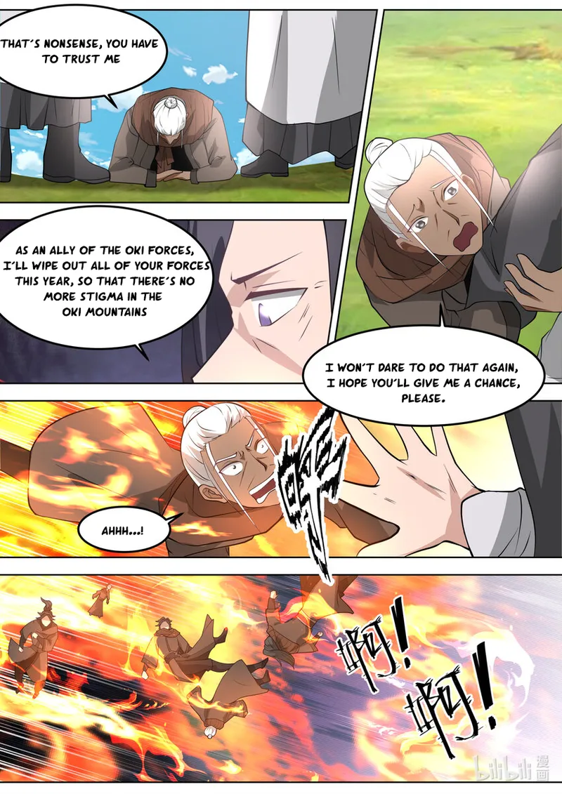 Page 8 of Chapter 681