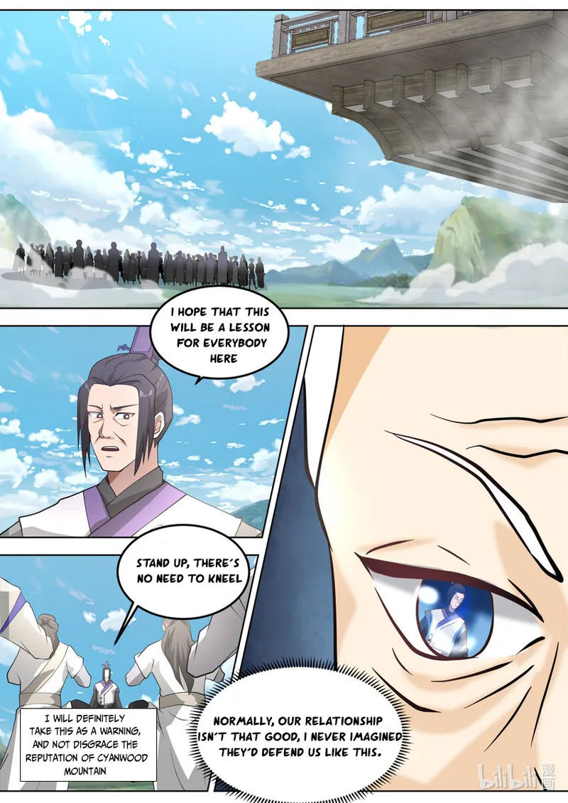 Page 9 of Chapter 681