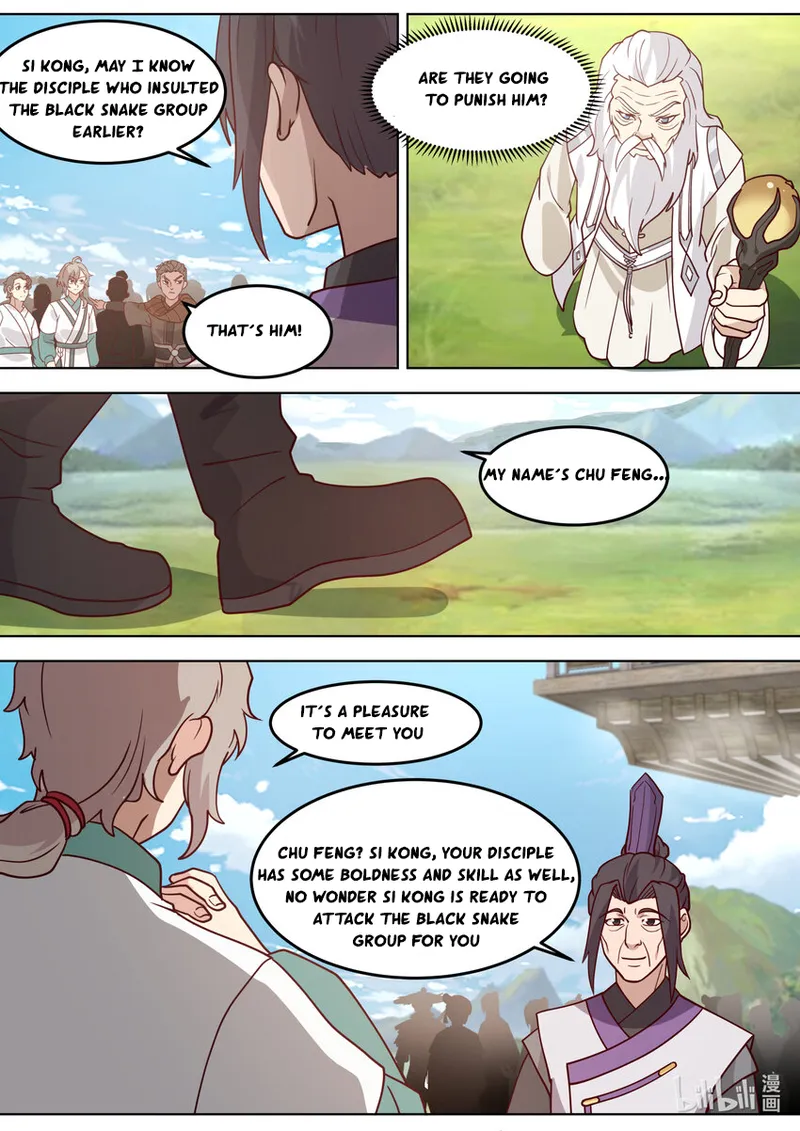 Page 10 of Chapter 681