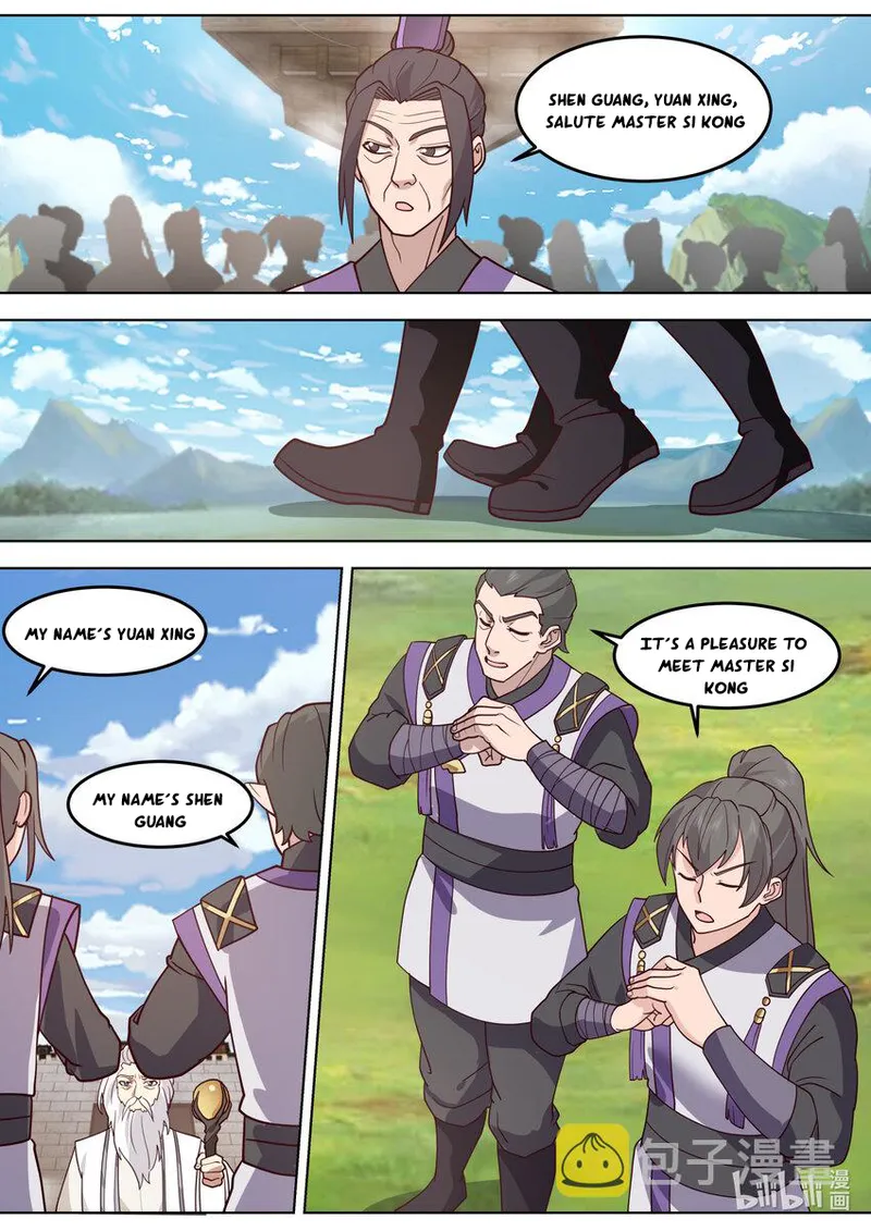Page 11 of Chapter 681