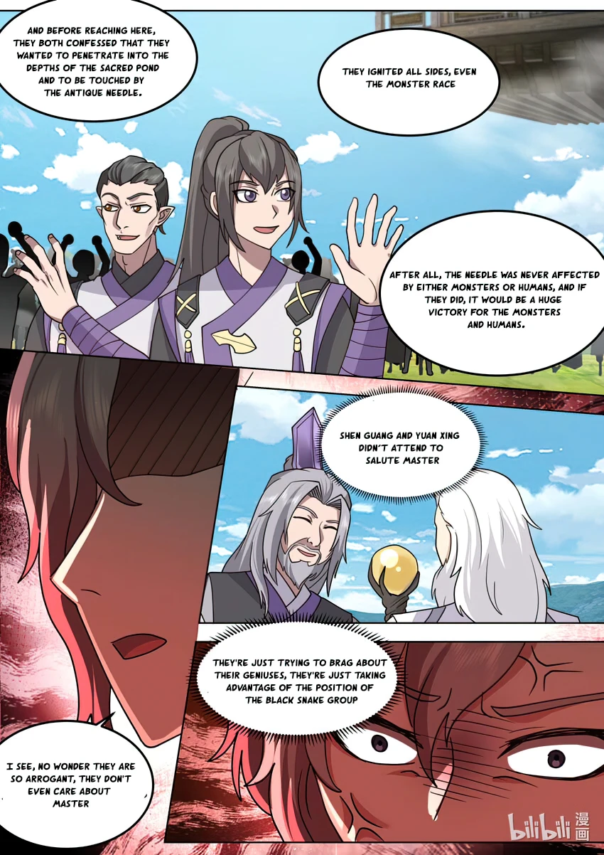 Page 3 of Chapter 682