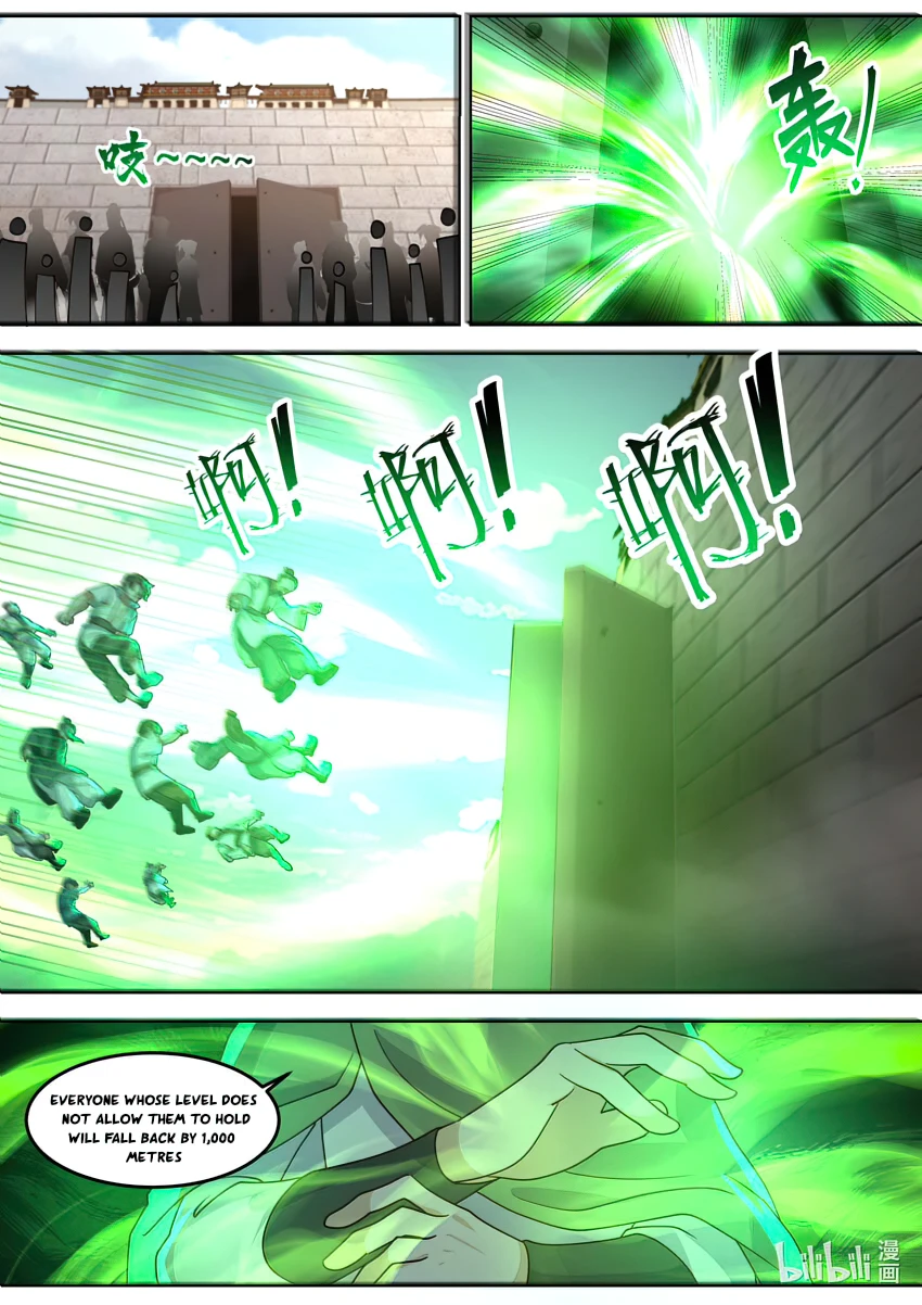 Page 4 of Chapter 682