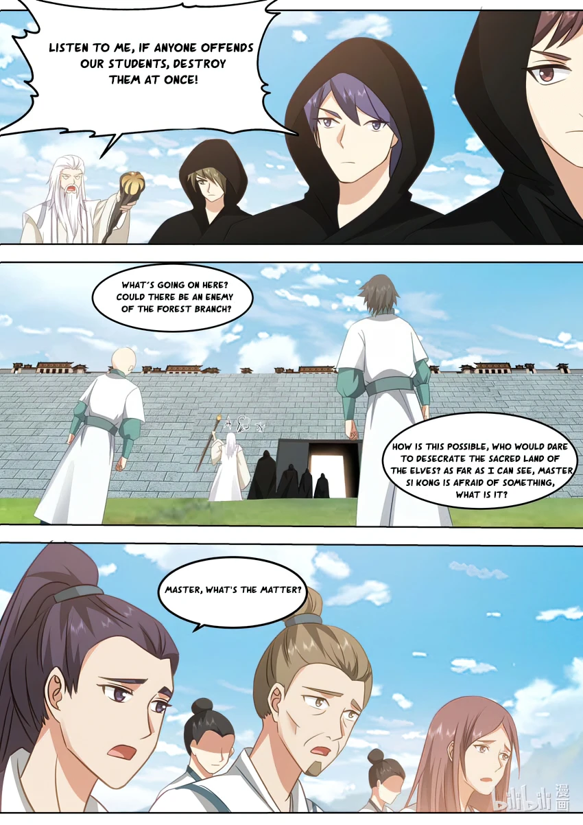 Page 11 of Chapter 682